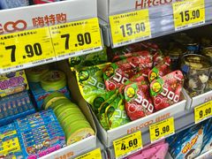 -嗨特购HitGoo(朝阳合生汇店2店)