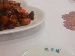 -鸿顺楼(永兴路店)