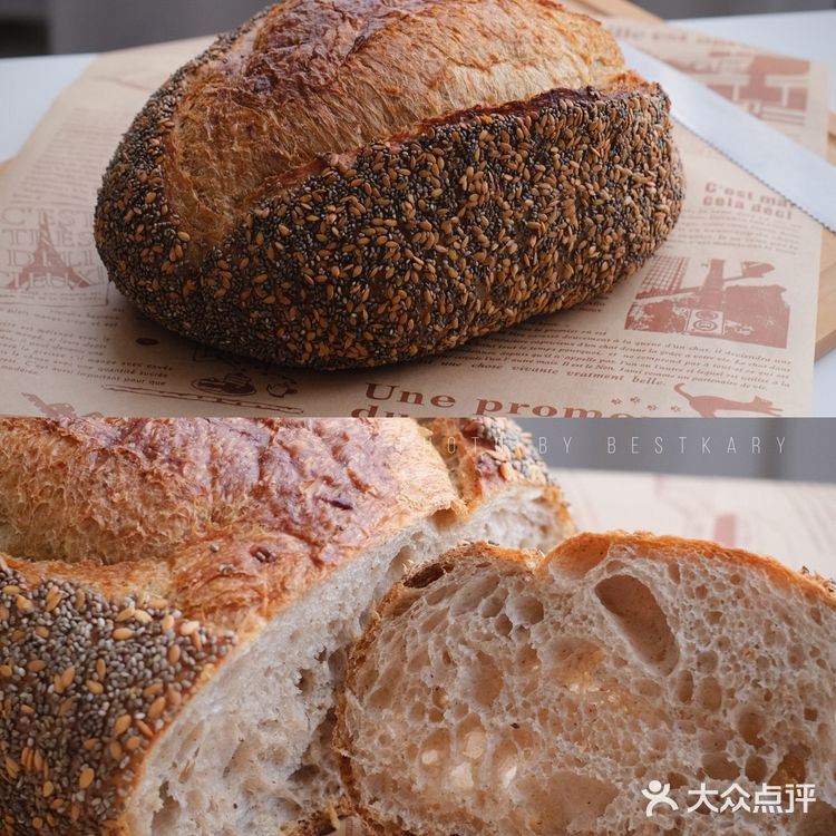 健身减脂爱好者永远相信喜荟萃的面包💪🏼