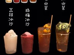 -三出山火锅(万象天地店)