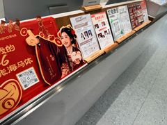 -海马体家庭照相馆(广州正佳广场店)