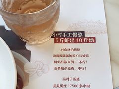 -子霖南山鲜虾面(南山总店)