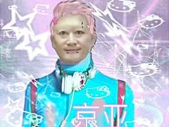 -老四季(南市场店)