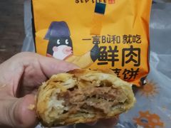 -九月生活(清波街店)