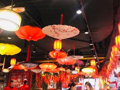 -吉祥春饼·烤鸭(国贸店)