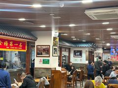 -柴氏风味斋(甘家口店)