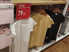 -优衣库(深圳万象天地旗舰店)