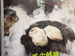 -蠔爺王志德生蚝馆(金沙湾店)
