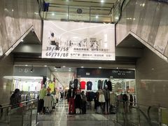 -万达影城(白云万达广场IMAX店)