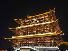-杜甫江阁