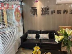 -永琪美容美发全国直营连锁