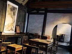 -绍兴鲁迅故里·沈园景区