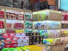 -周茉食品超市(北大街店)