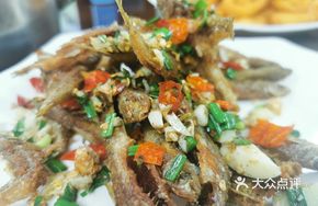 Salted Pepper Fish Sticks