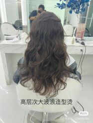 -藤野造型烫发染发