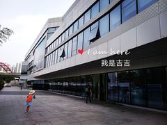 -上海旅游集散中心(万体站)