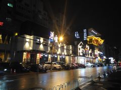-天源宝石浴宫(和平店)