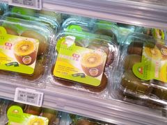 -盒马鲜生(大成店)