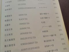 -上林铁板烧(延安西路店)