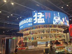 -猛古里烤肉自助(荟聚中心店)
