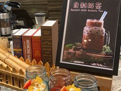 -长沙北辰洲际酒店-兰调全日餐厅