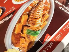 -磁州卤面·地标邯郸菜(97年创始店)