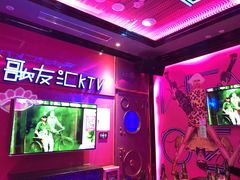 -歌友汇KTV(大悦城11层店)
