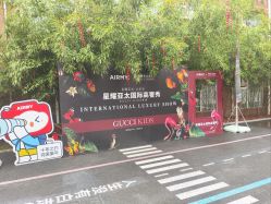 点击看大图 -爱儿美儿童摄影(五路居花园别墅店)