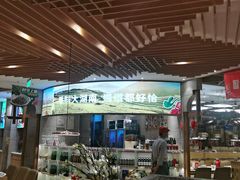-望湘园·湖南菜(宏伊店)