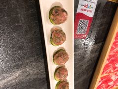 -许府牛火锅(信义坊总店)