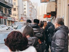 -辽B·小串(总店)