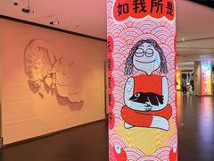 -中航城君尚购物中心