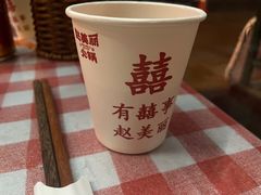 -赵美丽·重庆社区火锅·直营店(火车东站·中豪国际店)