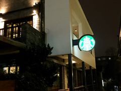 -星巴克臻选(成都宽窄巷子店)