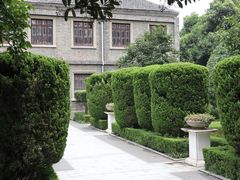 -南京中国近代史遗址博物馆(南京总统府)