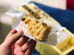 沙琪玛-祥禾饽饽铺·中式糕点(天津河东美福园店)