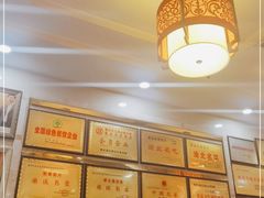 -翠云水煮鱼(双龙大道店)