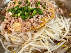 鸡蛋米面-打绳米面老店(打绳巷二中店)