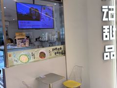 -满记甜品(苏州中心店)