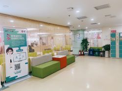 -五洲妇儿医院