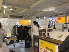 -香蕉攀岩(上地店)