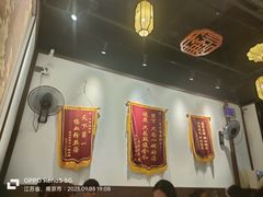 -小潘记鸭血粉丝汤