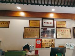 -夏家合汁(天润花园小区店)