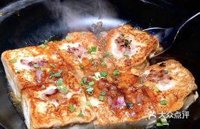 Yao Family Handmade Tofu Stuffed with Minced Meat