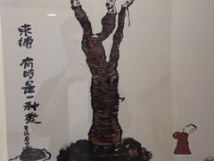 -三亚南山文化旅游区