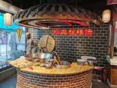 -老城南.鸭血粉丝汤(夫子庙店)