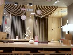-鳗鳗的爱(远洋未来广场店)