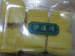-泸溪河桃酥(江宁太阳城店)