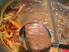 -湊湊火锅·茶憩(东城万达店)