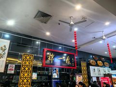 -都一处烧麦馆(前门店)